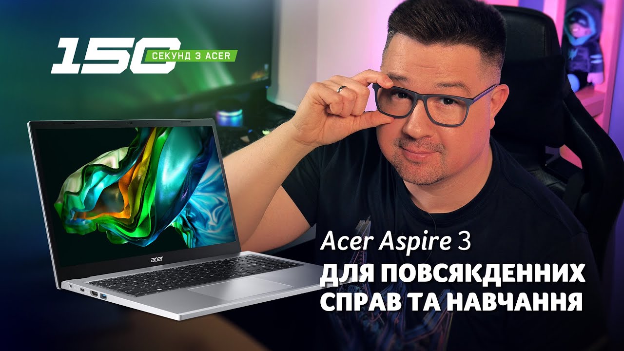 Ноутбук Acer Aspire 3 A315-24P 15.6" FHD, AMD A N7120U, 8GB, F256GB, UMA, Lin, серебристый