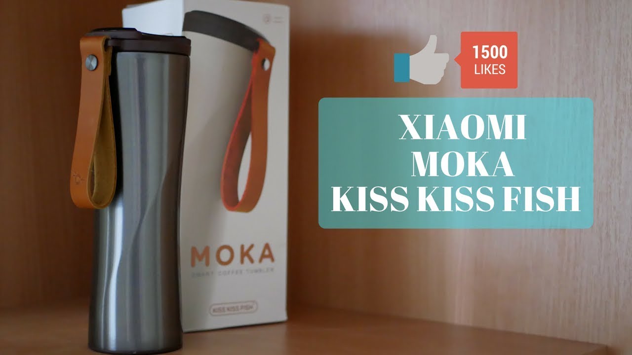 Kiss Kiss Fish Smart Coffee Tumbler Gray - ПУ