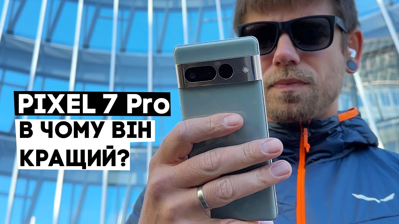 Смартфон Google Pixel 7 Pro 12/128GB Hazel