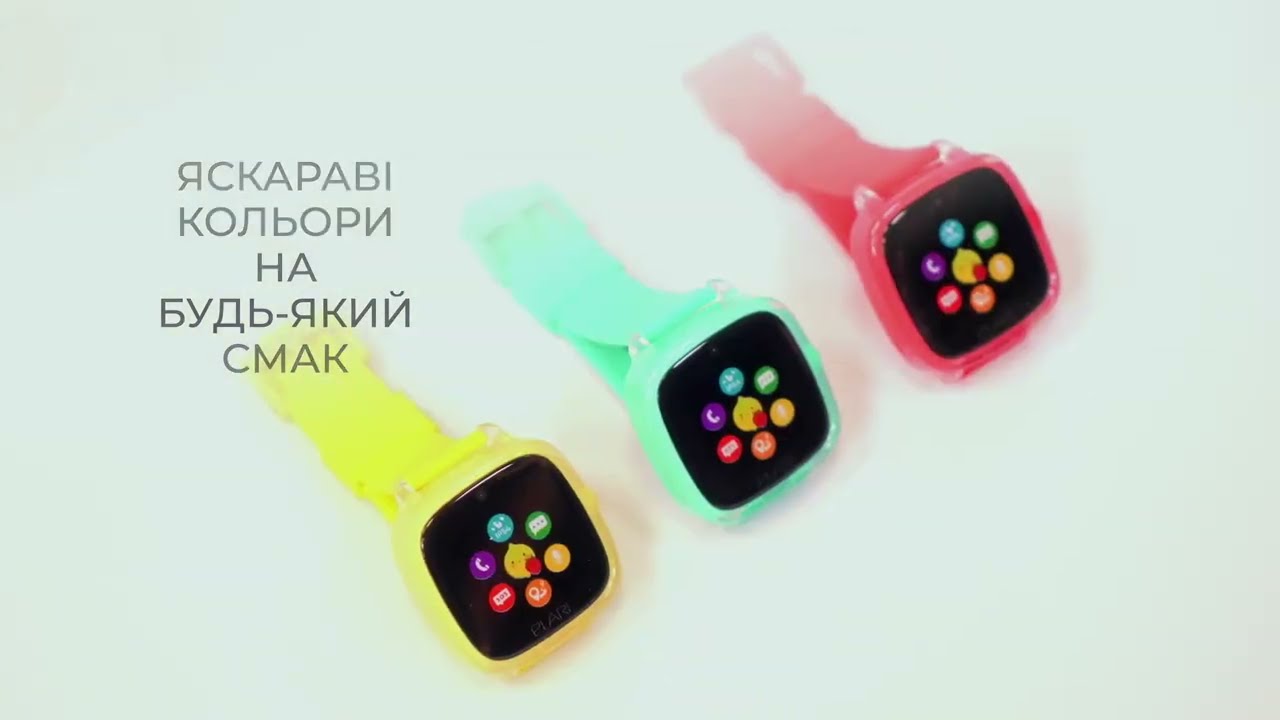 Детские смарт-часы Elari KidPhone Fresh Yellow (KP-F/Yellow) - Как новый