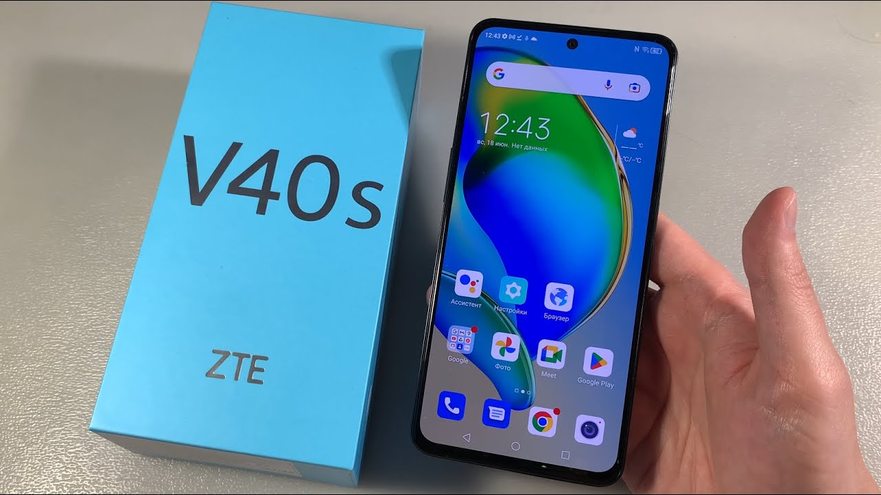 Смартфон ZTE V40s 6/128GB Dual Sim Black