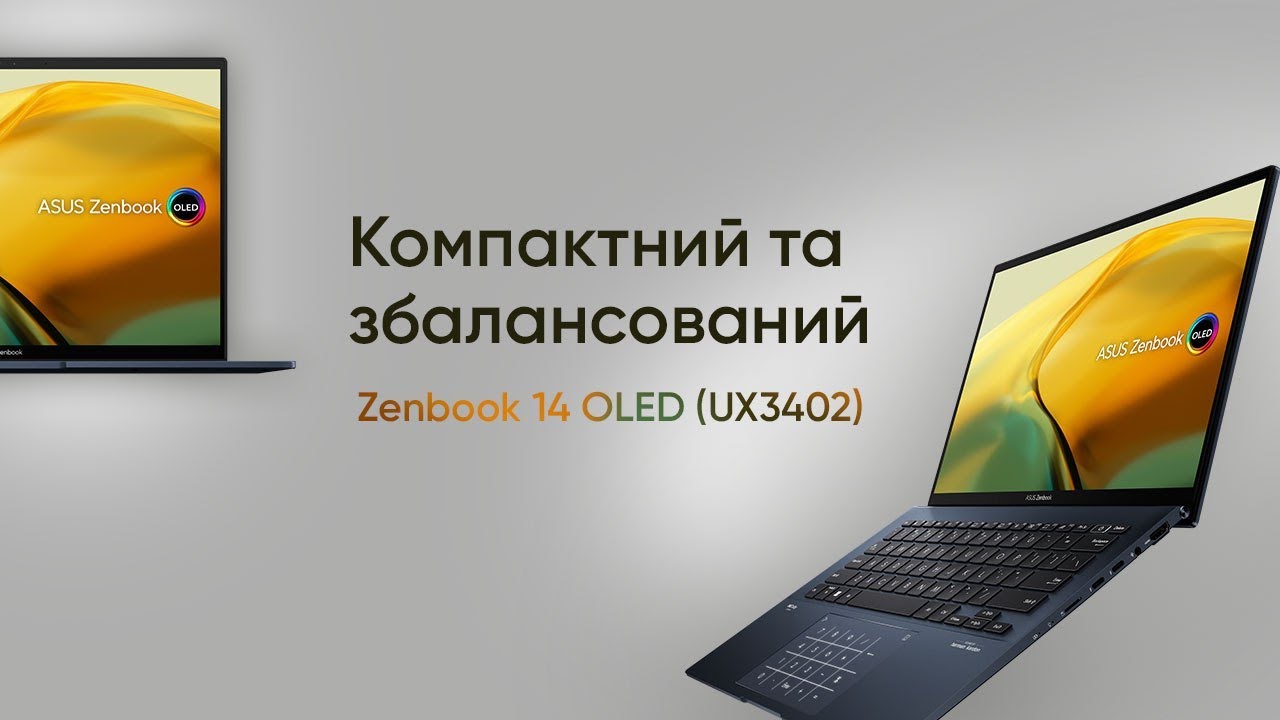 ASUS Zenbook 14 UX3402ZA-KM407W 14" 2.8K OLED, Intel i7-1260P, 16GB, F1TB, UMA, Win11