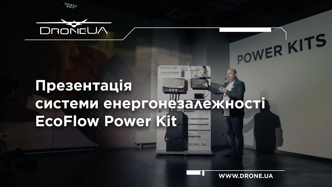 Аккумуляторная батарея EcoFLow Power Kit 5 kWh