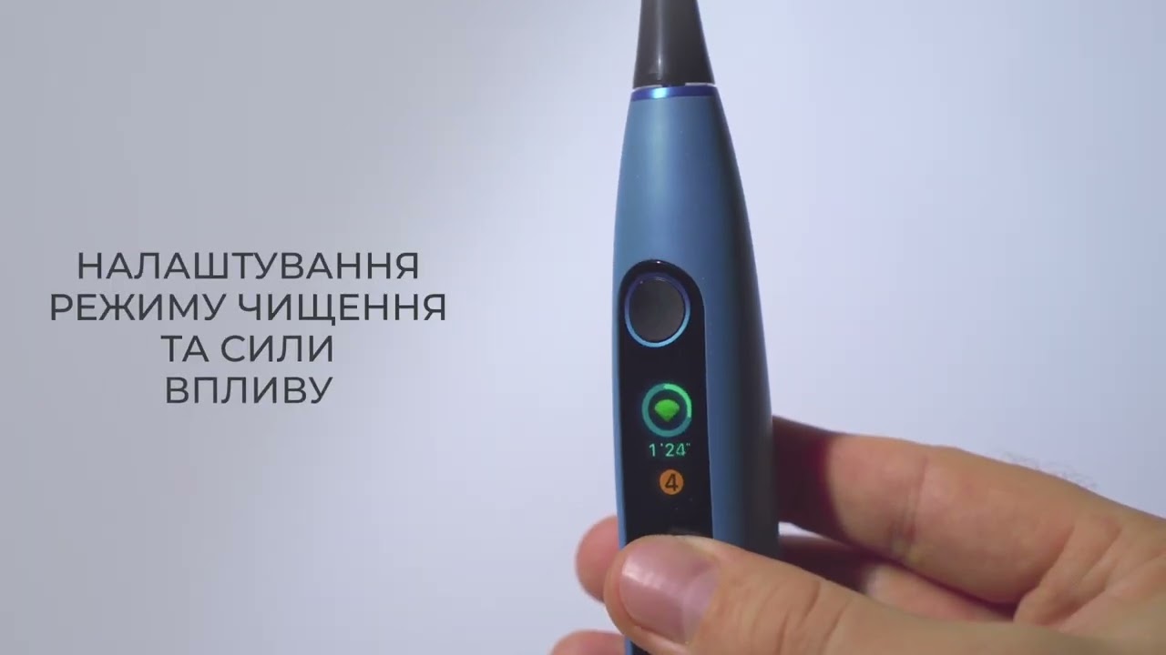 Зубная щетка электрическая умная Oclean X10 Electric Toothbrush Blue - Повреждена упаковка