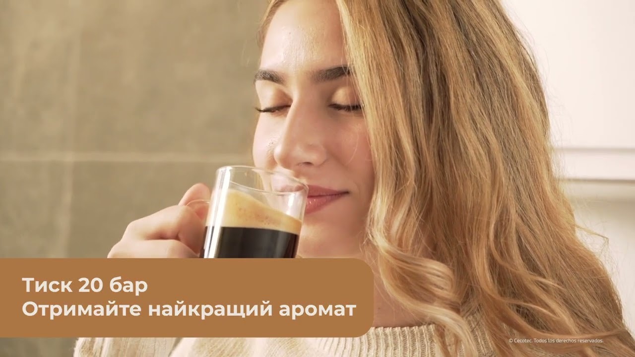 Кавоварка еспресо CECOTEC Power Espresso 20 Pecan Pro - Уцінка