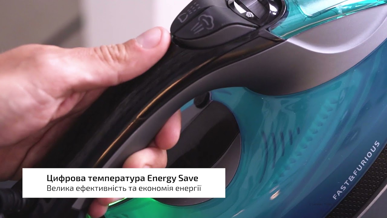 Праска CECOTEC Fast&Furious 5055 Pro