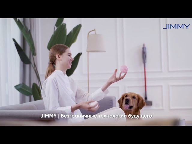 Бездротовий пилосос Jimmy JV65