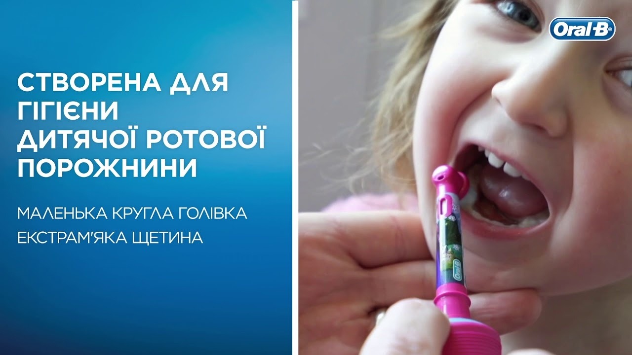 Насадка для зубной щетки Braun Oral-B Star Wars EB10S Extra Soft (2)