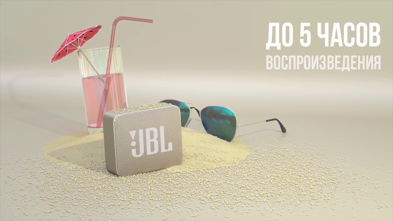 Акустика JBL GO 2 Ice Blue (JBLGO2ICEBLUE)