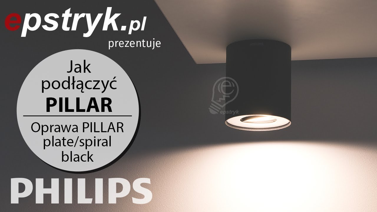 Смарт-светильник PHILIPS Pillar Hue single spot black 1x5.5W (56330/30/P7)
