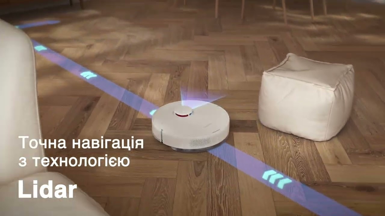 Робот-пилосос Dreame Bot D9 MAX White