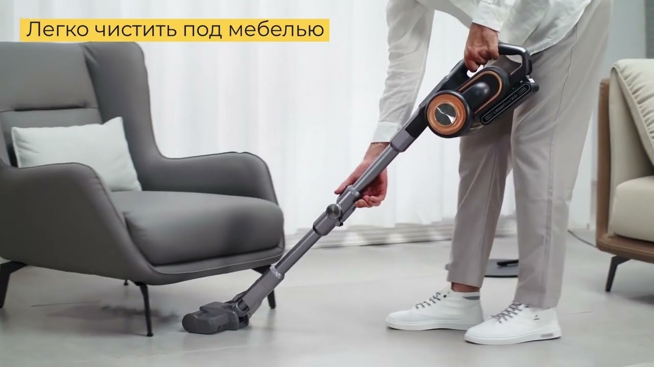 Беспроводной пылесос Jimmy H10 PRO Hercules