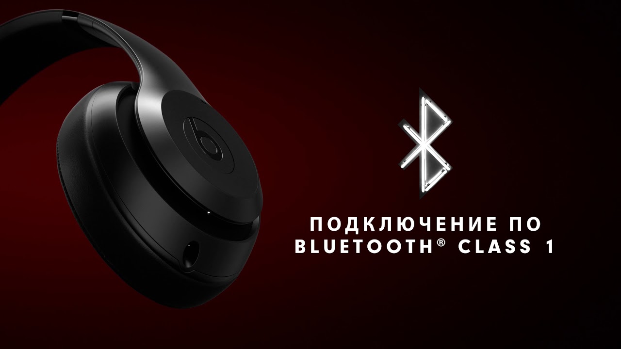 Наушники BEATS Studio3 Wireless Over-Ear Headphones Blue (MQCY2)