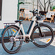 Електровелосипед OKAI EB10 28" Beige (250W)