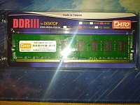 ОЗП Dato DDR3 8GB 1600 MHz (DT8G3DLDND16)