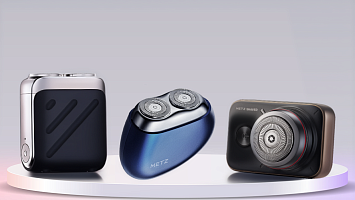 Как выбрать электробритву для мужчины: советы и рекомендации