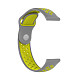 Силиконовый двухцветный ремешок для Amazfit Bip, 20мм, серо-желтый (AMZBPSILNIKE-SY)