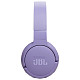 Наушники JBL TUNE 670 NC Purple (JBLT670NCPUR)
