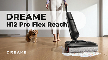 Моющий пылесос Dreame H12 Pro Flex Reach - гибкая и мощная уборка!