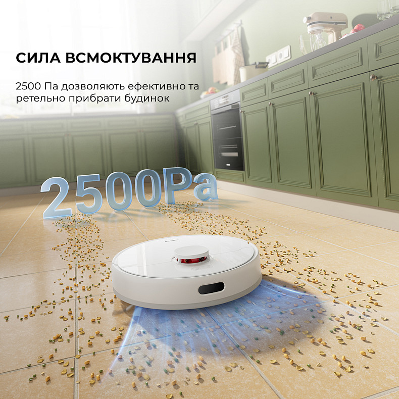 Робот-пилосос Dreame Bot D9 Plus