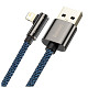 Кабель Baseus Legend Series Elbow USB-Lightning, 1м, Blue (CACS000003)