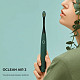 Электрическая зубная щетка Oclean Air 2 Green - зеленая
