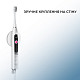 Электрическая зубная щетка Oclean X10 Grey - серая