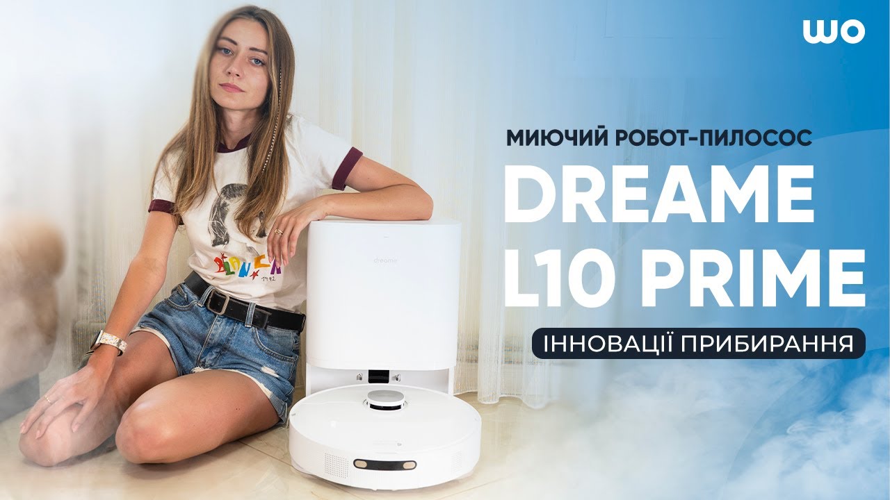 Робот-пилосос миючий Dreame Bot L10 PRIME